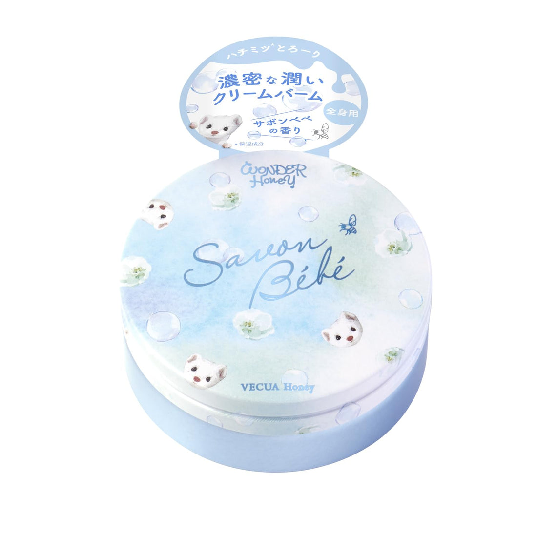 VECUA Honey Wonder Honey Cream Balm 50g for Soft Skin