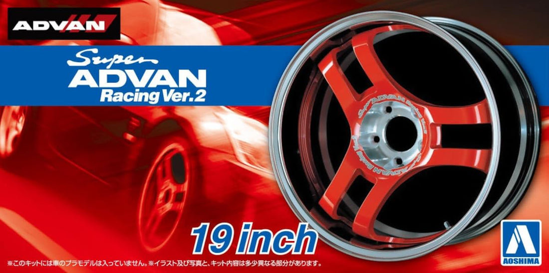 AOSHIMA 1/24 The Tuned Parts Series No.69 Super Advan Racing Ver.2 19 Inch
