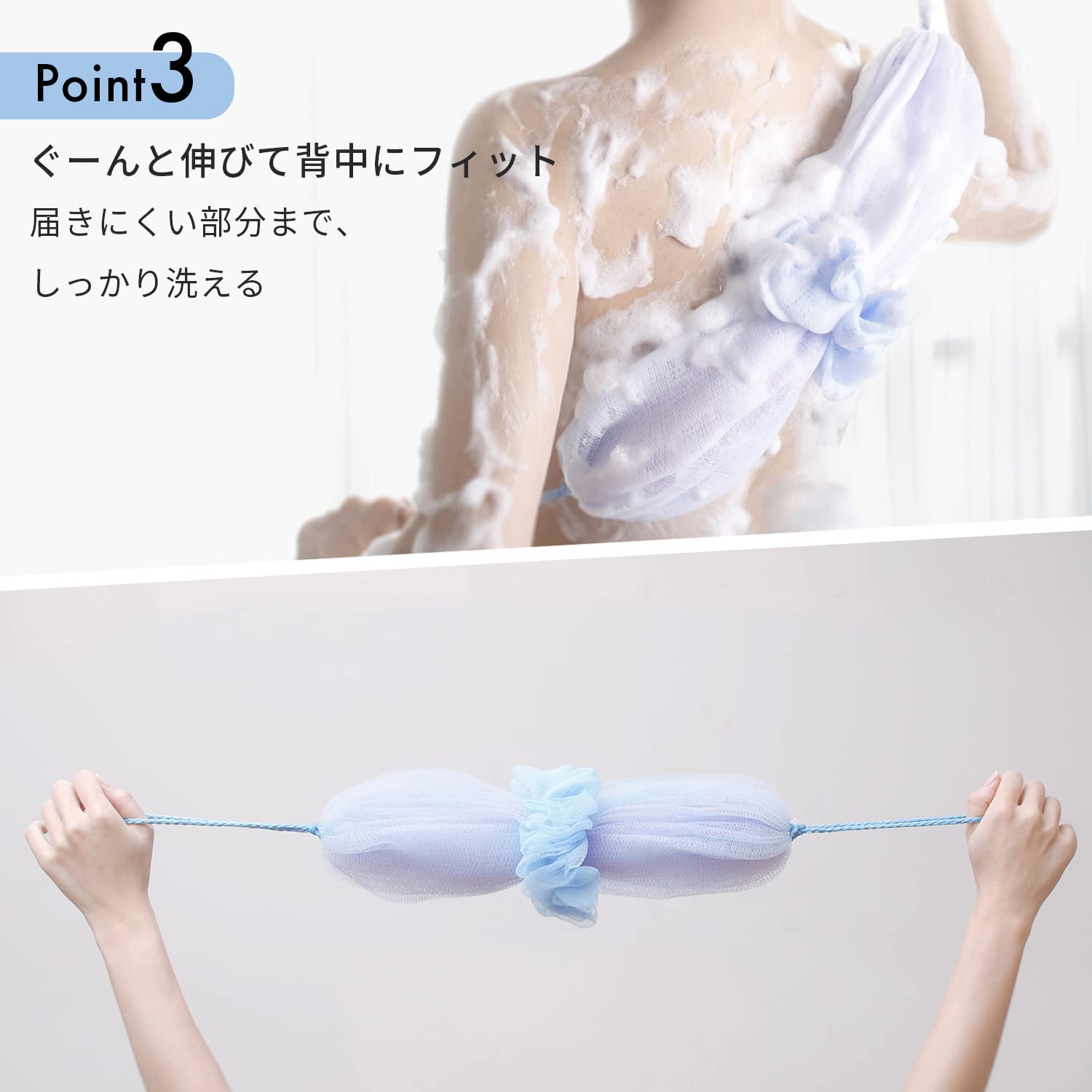 Marna Body Sponge for Back Washing with Soft Foam Yellow