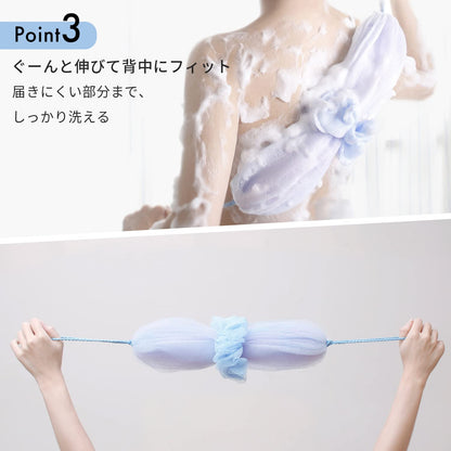 Marna Body Sponge for Back Washing with Soft Foam Yellow