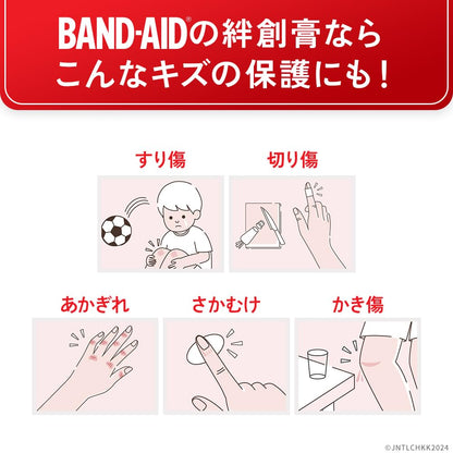 BAND-AID Skin Color Adhesive Bandages M Size 50 Count