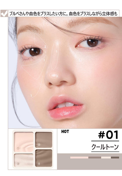 MICHO Contour Palette 4-in-1 Highlight and Shade for Defined Features