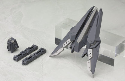 KOTOBUKIYA M.S.G Heavy Weapon Unit Exceed Binder Scale Model Parts