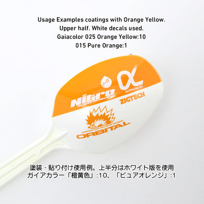 HiQparts LGM Decal Orange for Scale Models 1 Sheet