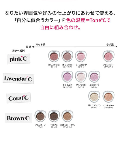 ETUDE Single Eyeshadow Glitter 2g for Vibrant Eye Looks