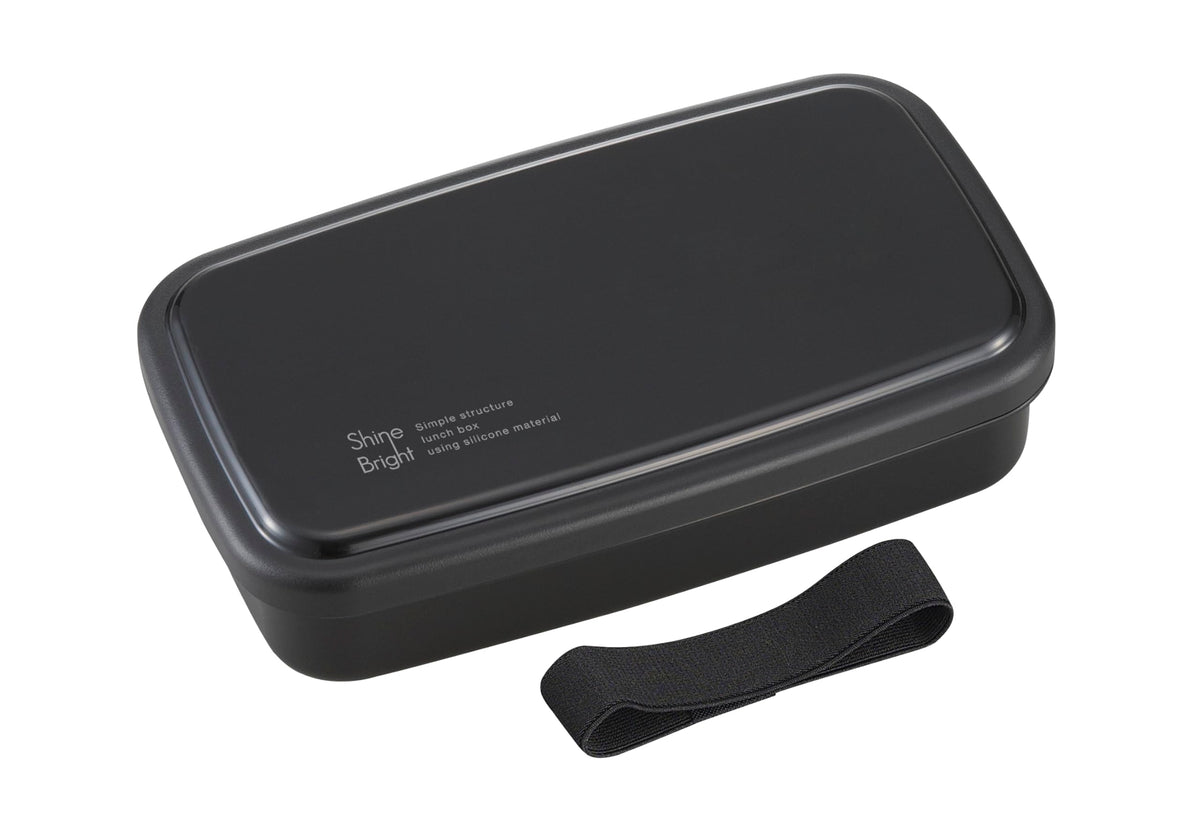 OSK Lunch Box BL-13H Convenient Japanese Style Bento Container