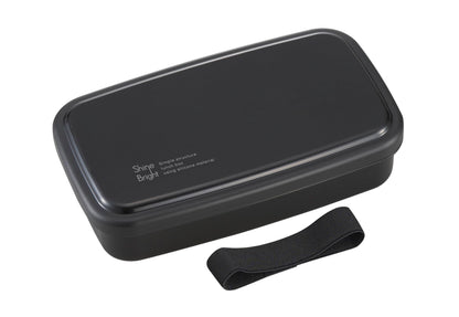 OSK Lunch Box BL-13H Convenient Japanese Style Bento Container
