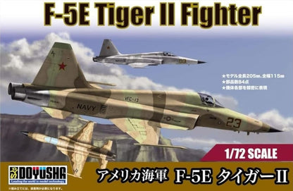 DOYUSHA 1/72 Scale F-5E Tiger II Model Kit Made in Japan