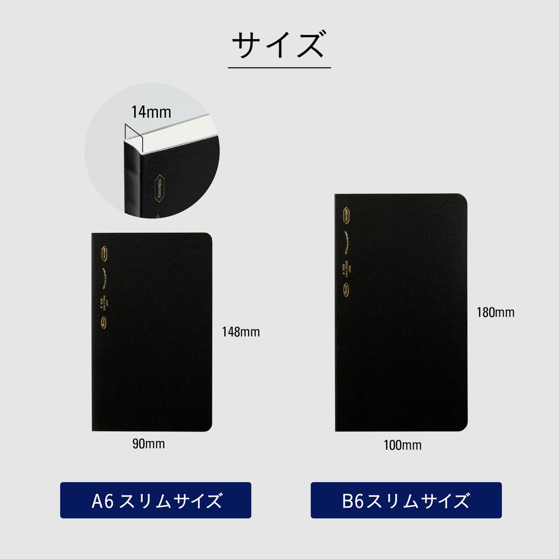 Nitoms STALOGY B6 Slim Graph Paper Notebook Black 365 Days