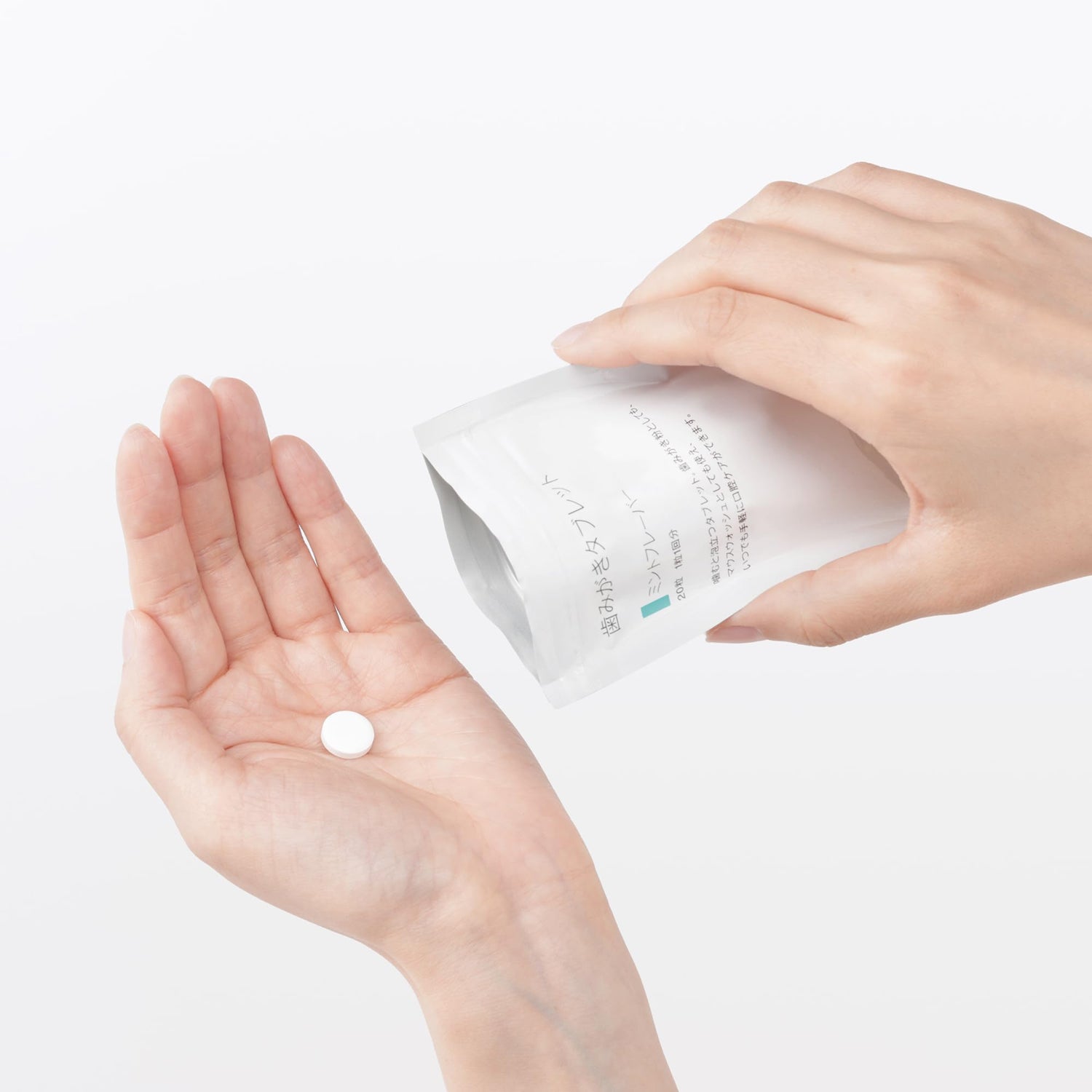 MUJI Toothpaste Tablets Mint Flavor 20 Pieces