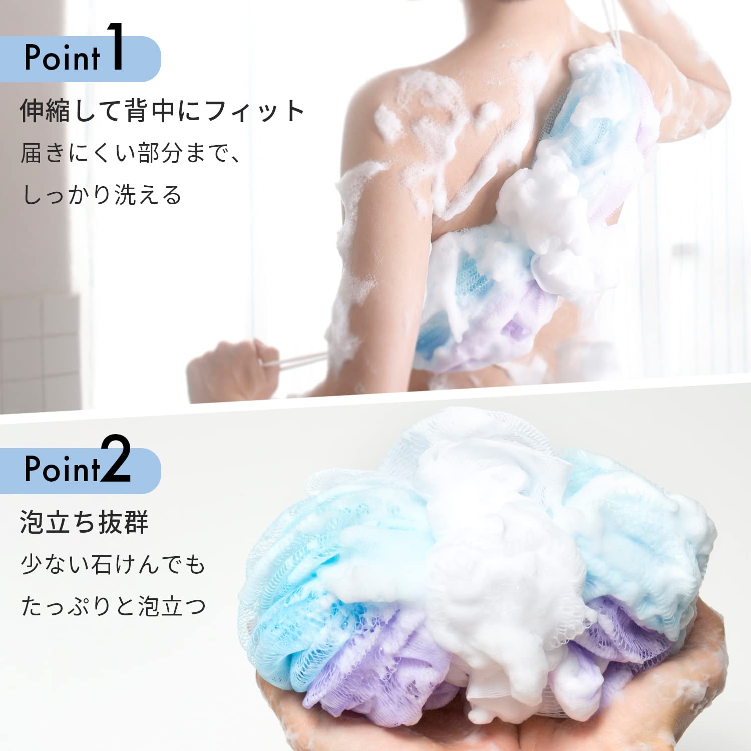 Marna Body Sponge for Back Washing with Soft Foam Mix Blue