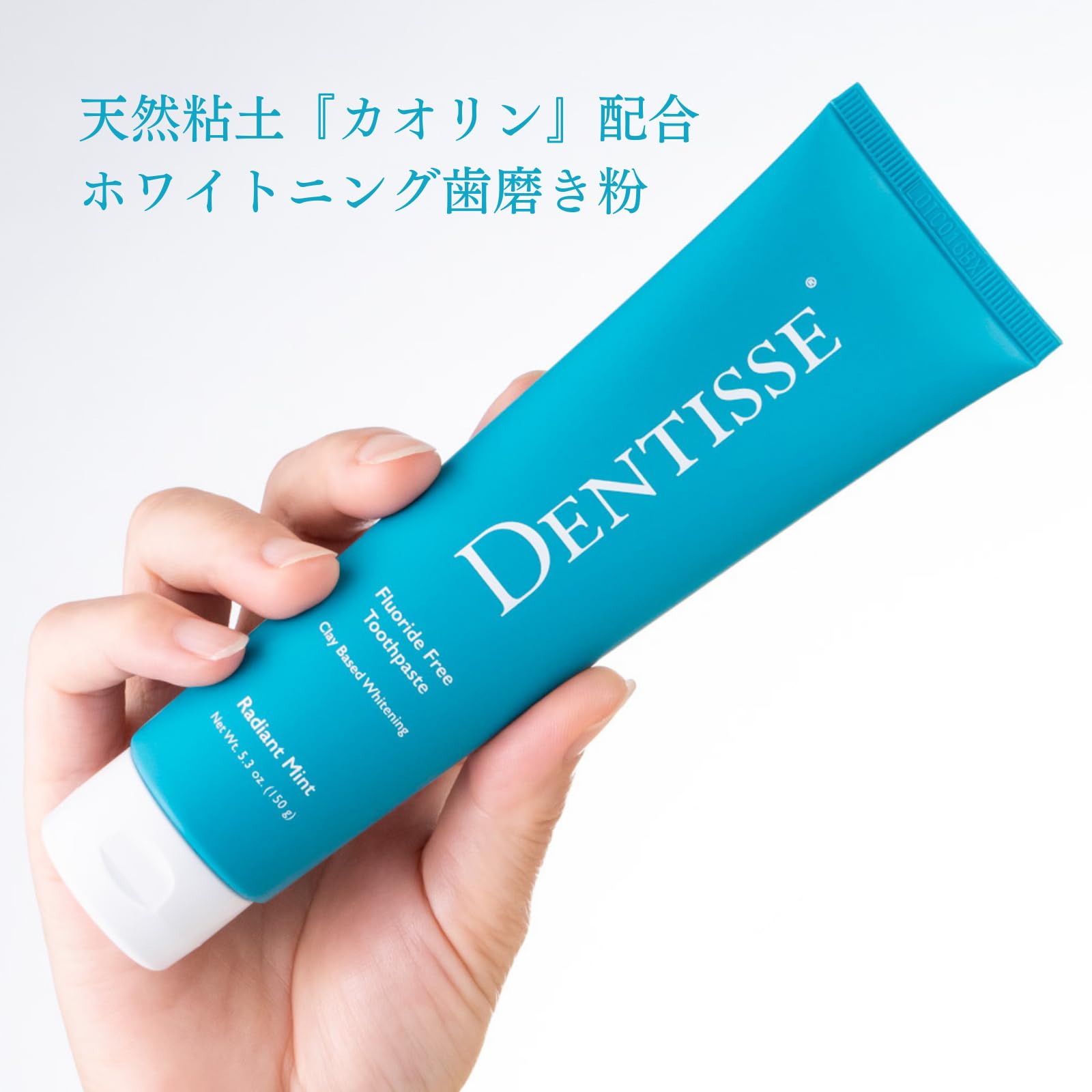 DENTISSE Toothpaste 150g for Whitening