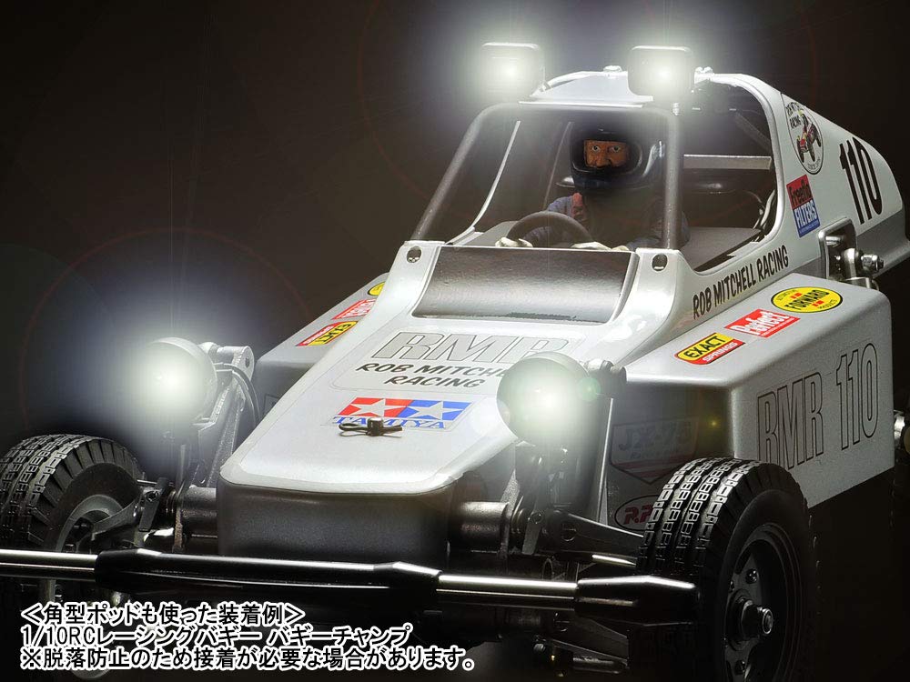 TAMIYA Buggy Light Pod Set for LED Compatible Models