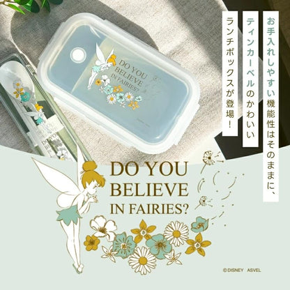 Asvel Lunch Box 500ml with Disney Tinkerbell Design