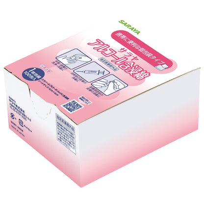 Saraya Alcohol-Infused Cotton Pads 100 Count for Daily Use