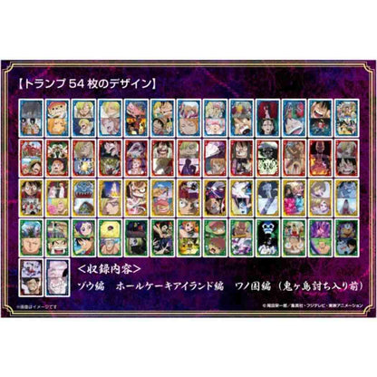 ENSKY One Piece Scene Card Game Straw Hat Crew Edition 4th Log