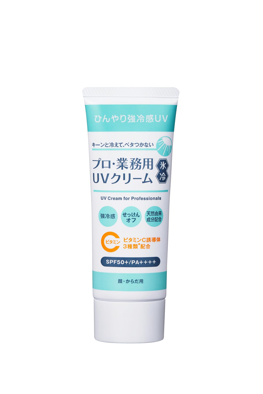 Purogyoumuyou Professional UV Cream with Cooling Effect 50g