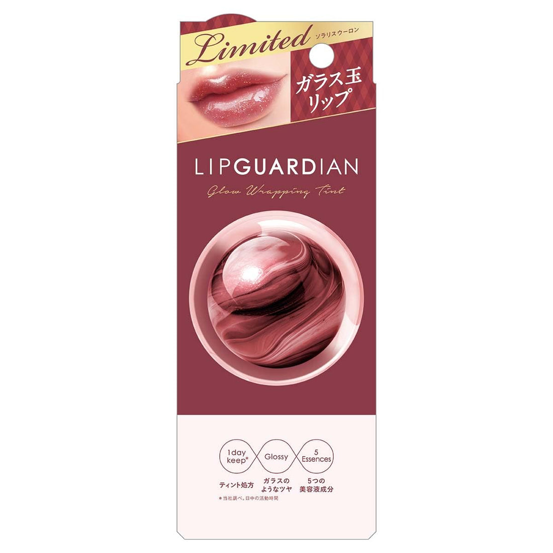 LIPGUARDIAN Glow Wrapping Tint L 09 Solaris Uron