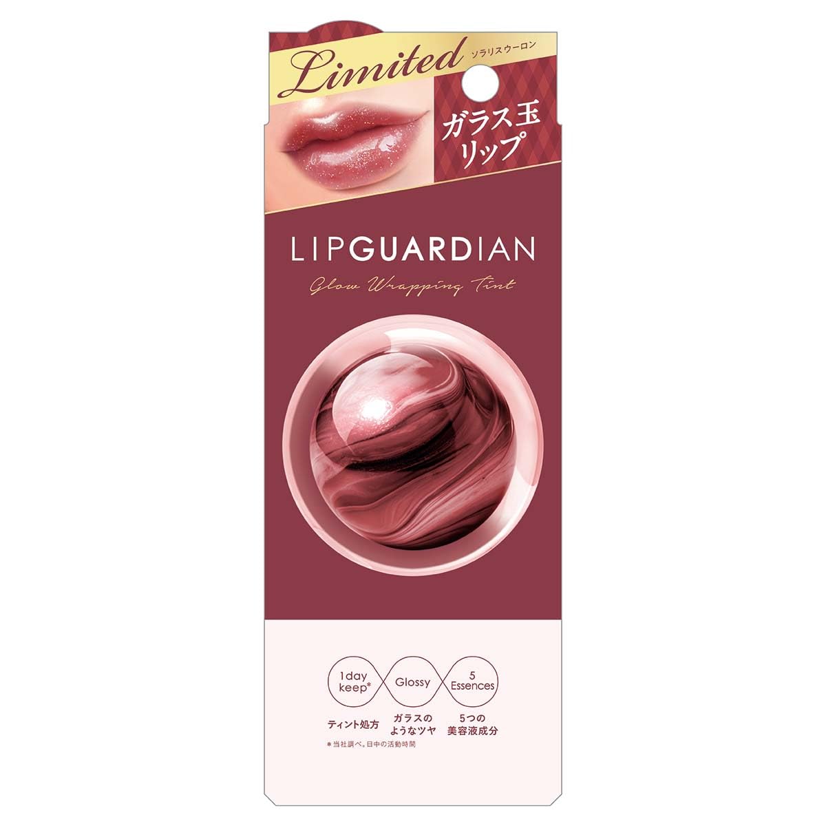 LIPGUARDIAN Glow Wrapping Tint L 09 Solaris Uron