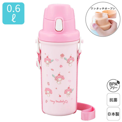 OSK Kids Water Bottle 600ml with Shoulder Strap My Melody