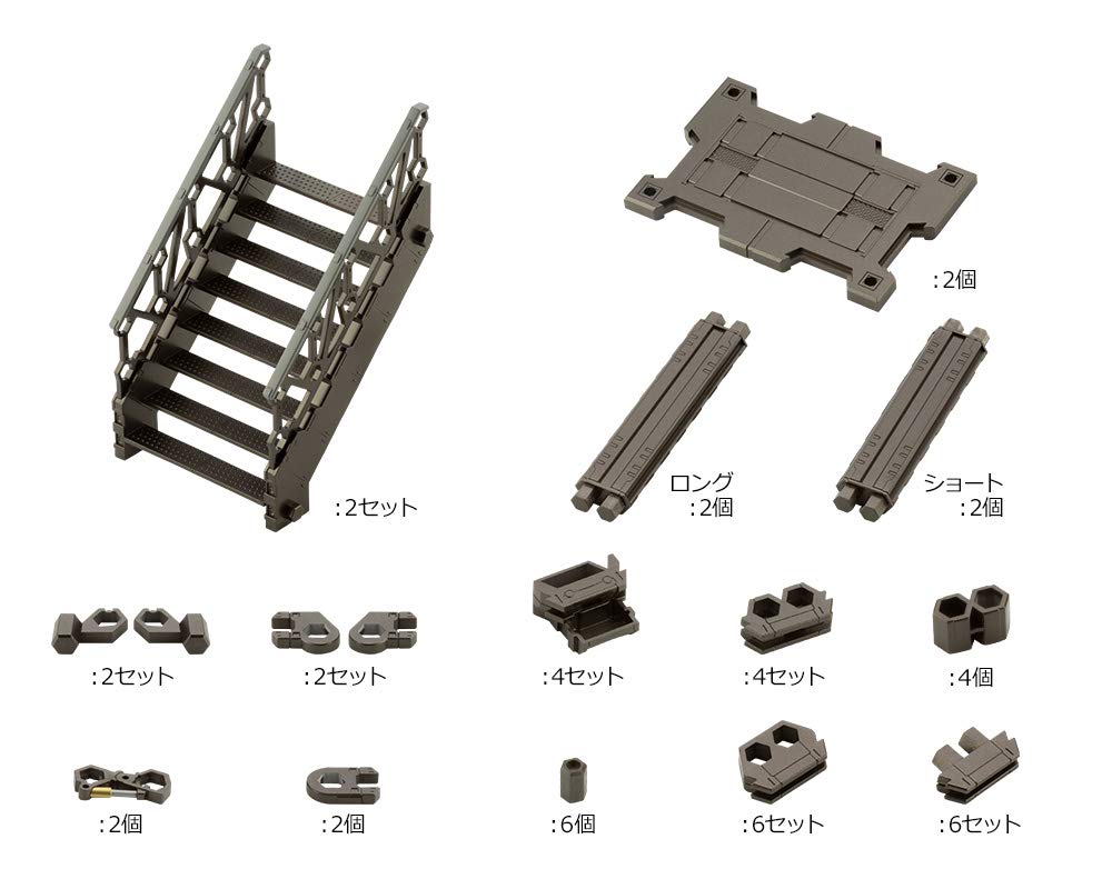 KOTOBUKIYA Hexa Gear Block Base 03 Lift Option A 1/24 Scale Model Kit