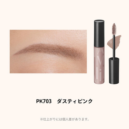 MAQUILLAGE Eyebrow Color Mascara Dusty Pink 5g Waterproof