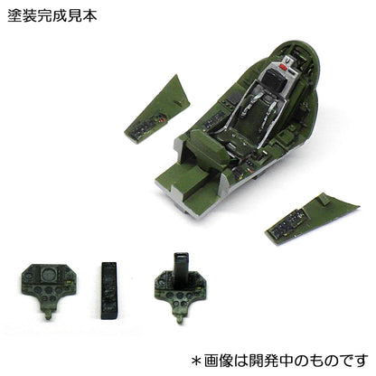 HMA 1/72 J35F Draken Detail Up Set for Model Kits
