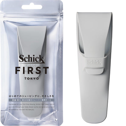 Schick Shaving Holder Case for Travel and Convenience