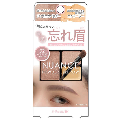 K-Palette Nuance Powder Eyebrow 02 Mild Pink 2g for Natural Look