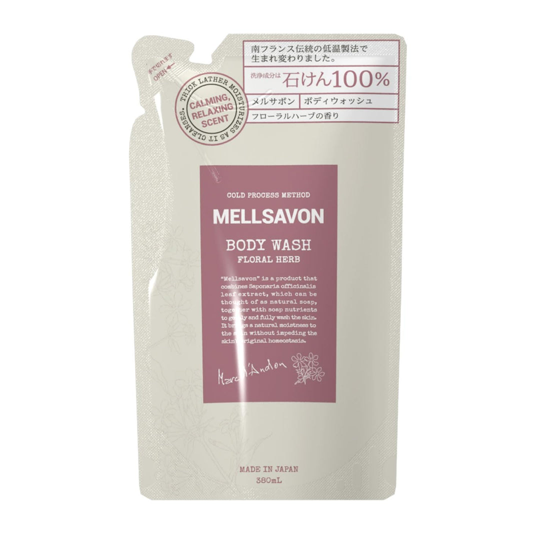 Mellsavon Body Wash Floral Herb Refill 380mL for Gentle Cleansing