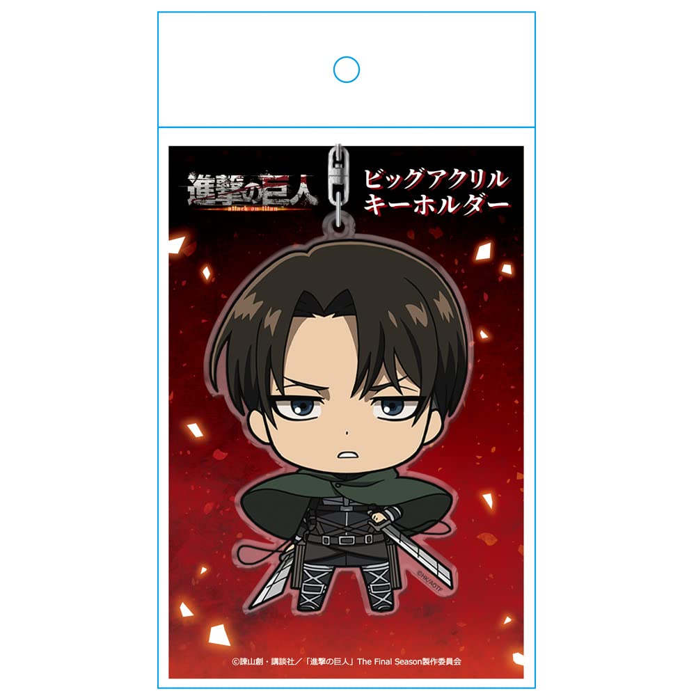 azumaker Attack on Titan Big Acrylic Keychain Levi 5.5 Inch Collectible