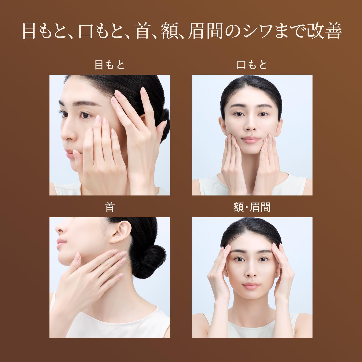 ELIXIR Wrinkle Improvement Cream Retino Power 22g for Japanese Skincare