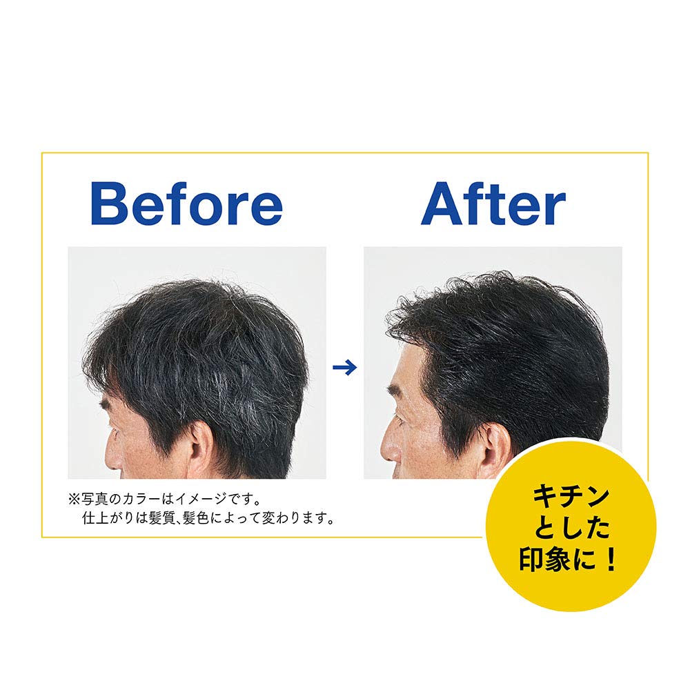VO5 for MEN Fragrance-Free Conditioner 85g Natural Finish