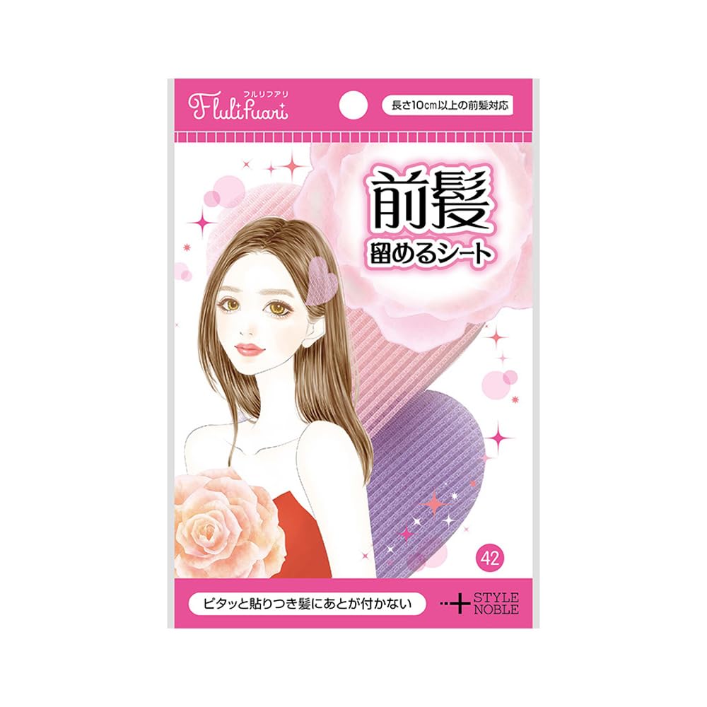 フルリフアリ Hair Hold Sheets Heart Shape 4 Pieces