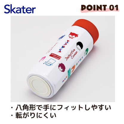 Skater Stainless Steel Octagonal Mug Bottle 500ml with Insulation
