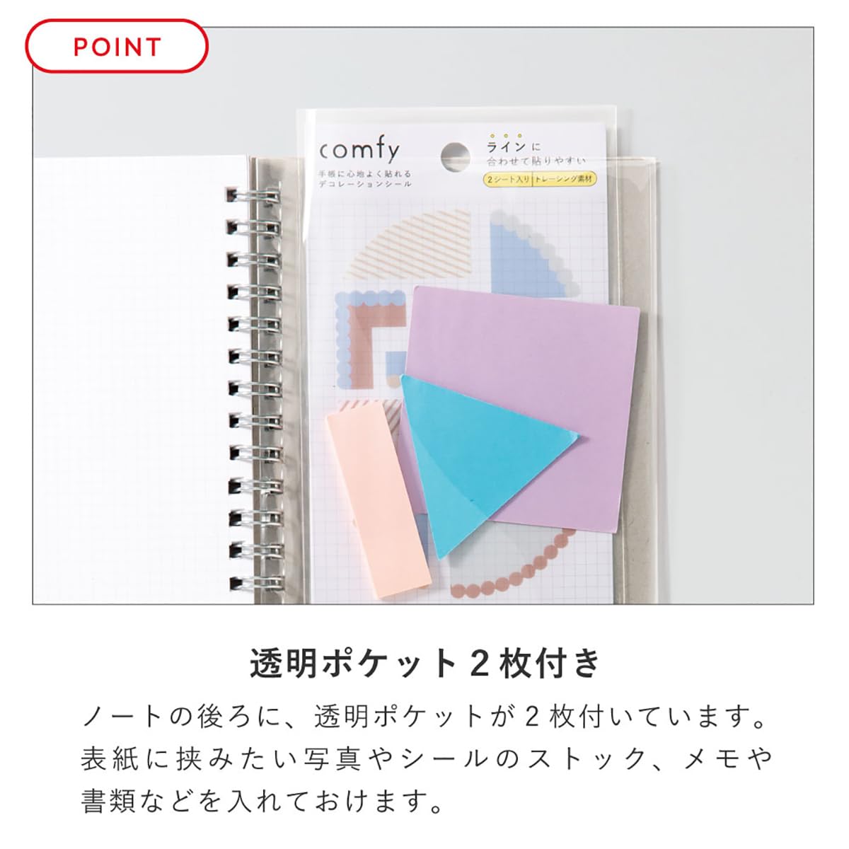 Iroha Publishing PiN NOTE A6 Mini Size Ring Type White Notebook
