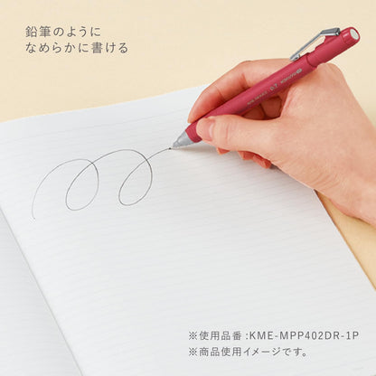 KOKUYO Mechanical Pencil 0.7mm Bright Sand for Smooth Writing