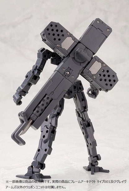 KOTOBUKIYA M.S.G Heavy Weapon Unit Grave Arms Model Parts Set