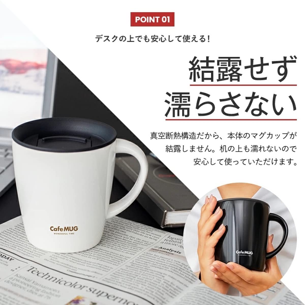 Asvel Stainless Steel Vacuum Insulated Mug 330ml Red
