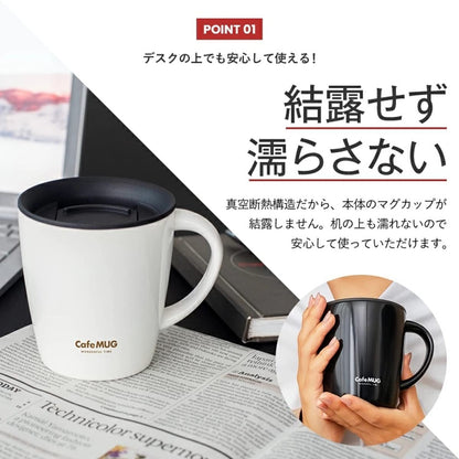 Asvel Stainless Steel Vacuum Insulated Mug 330ml Red