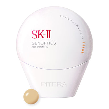 SK-II GenOptics CC Primer 50g Natural Beige with SPF50+