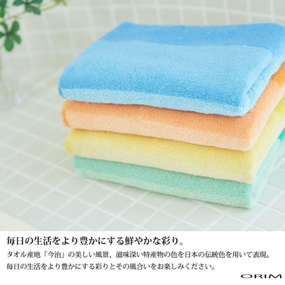 ORIM Imabari Towel Face Towel Durable and Beautiful Orange