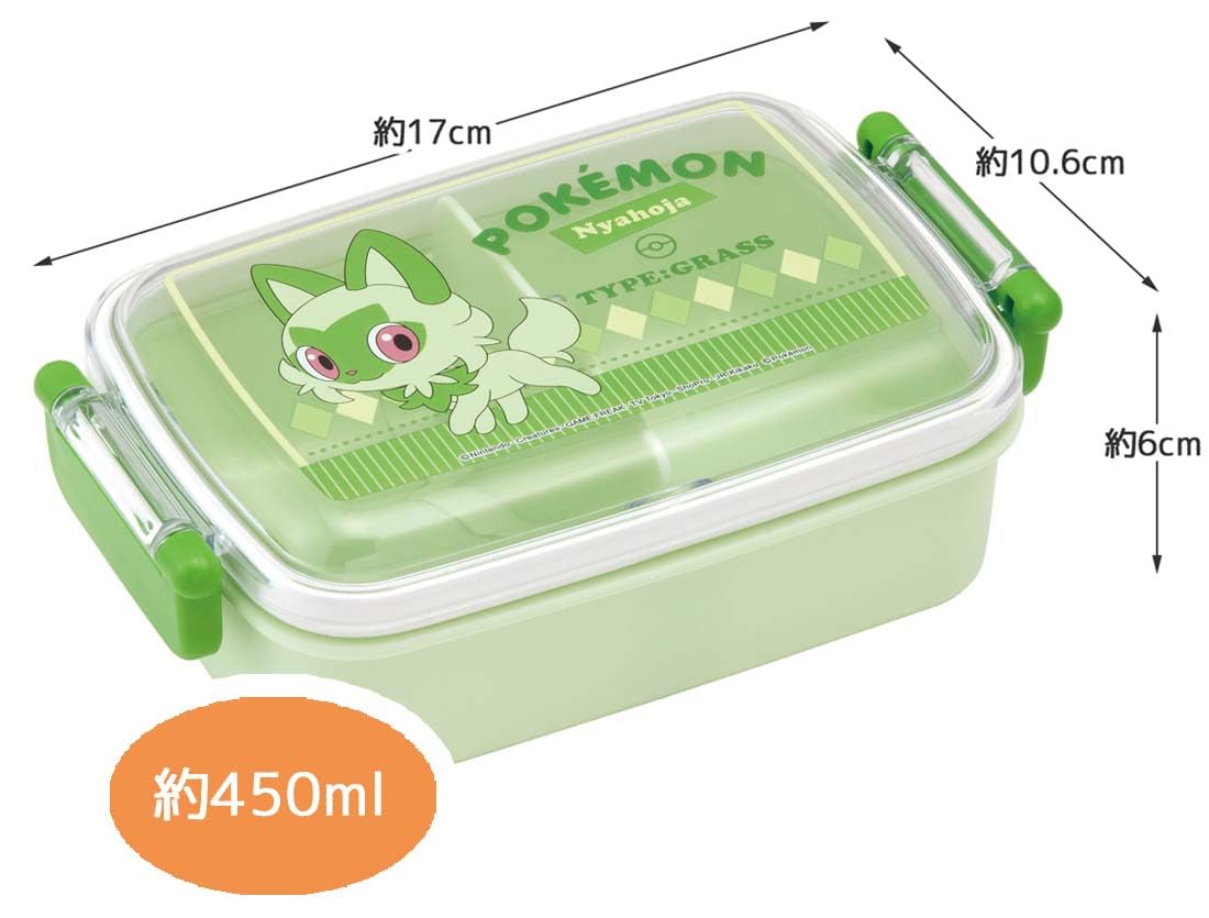 スケーター(Skater) お弁当箱 子供用 450ml ふわっと盛れるドーム型ふた ランチボックス 1段 日本製 ポケモン ニャオハ 男の子 女の子 RBF3ANAG-A