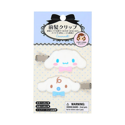 SANRIO Cinnamoroll Hair Clips Set for Ages 3 and Up