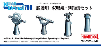 FineMolds 1/700 Nano Dread Series Ship Binoculars and Rangefinder Set