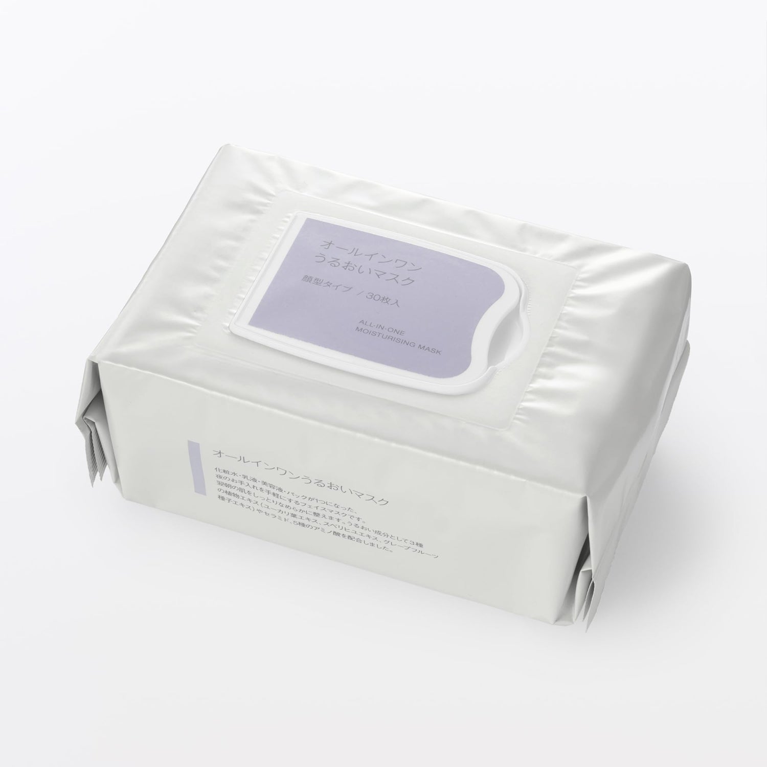 Mujirushiryouhin All-in-One Moisturizing Mask 285mL 30 Sheets