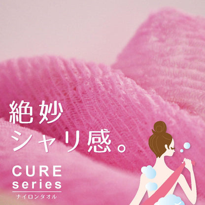Ohe Body Towel Pink 28x100cm Soft Nylon Shower Towel