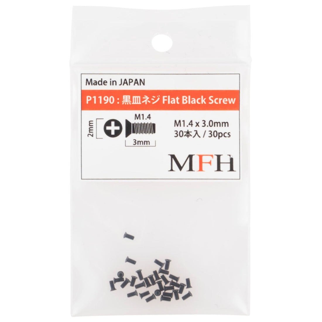 Model Factory Hiro Black Screw M1.4x3mm 30 Pieces for Models
