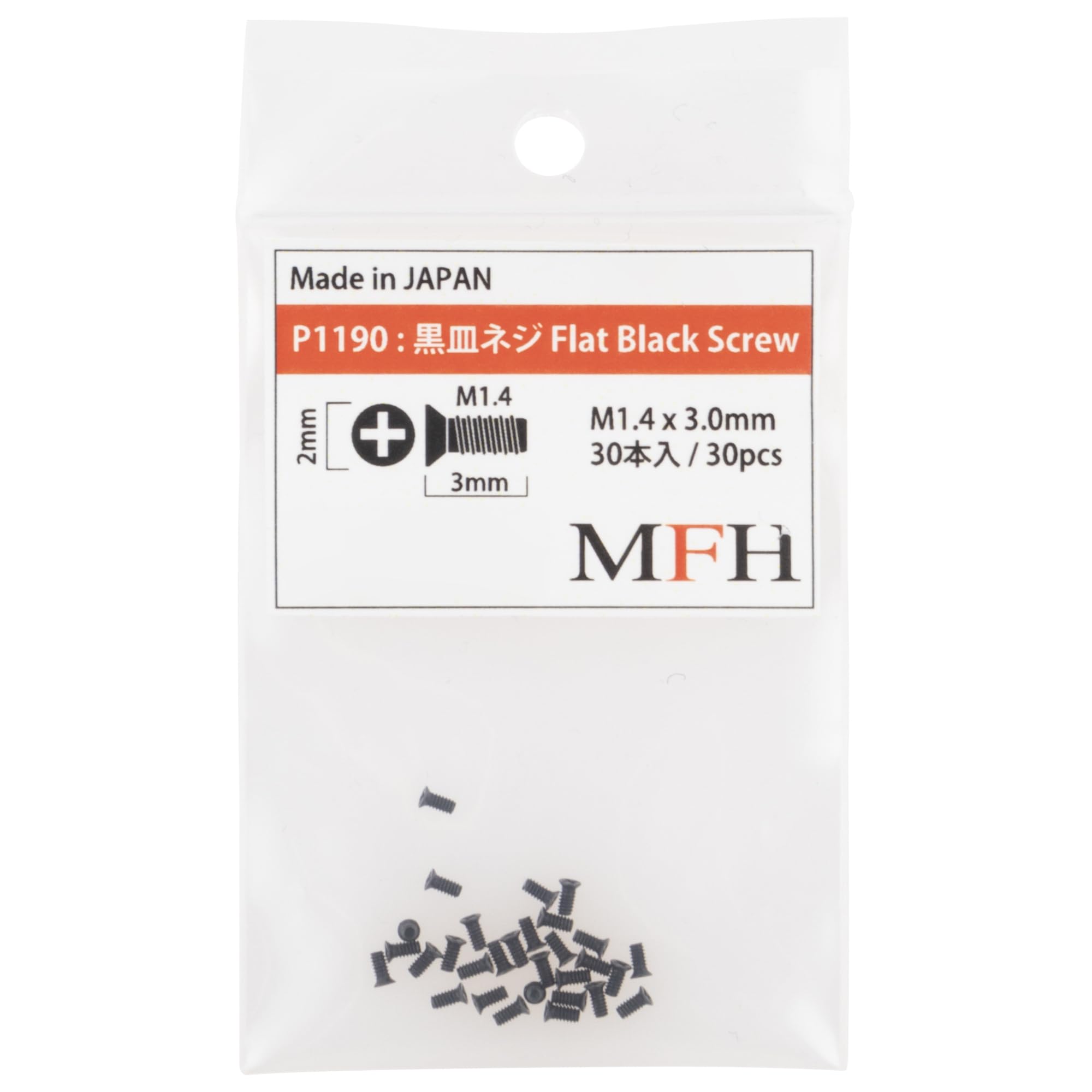 Model Factory Hiro Black Screw M1.4x3mm 30 Pieces for Models
