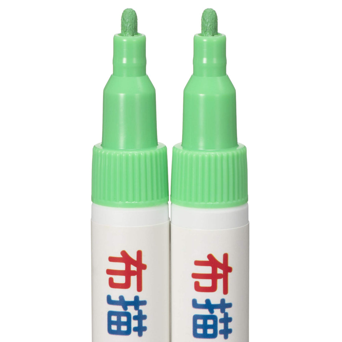 MARVY Fabric Markers Set Light Green 2-Pack for Creative Projects